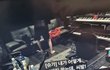슈가 개짜치는점