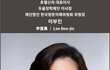 꼼수도 묘수(妙手)가 될 수 있다 (14-2)