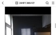 제니 스폰 가리려고 뷔 이용한거래 제니 곧 감옥감