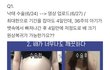 임신출산 경험있으신 분들 댓글 달아주세요