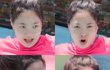 홍은채 이 사진 봄?