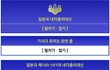 넉넉하게 (14)