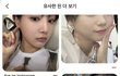 나도 풀메, 생얼 핀터 돌려봄