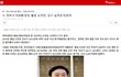 문정부 최대 업적