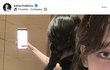 카리나 마크 럽스타?