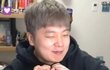 플레이브 본체라는데 맞음? 이분?