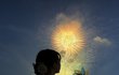 일본의 여름 축제 감성