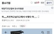 인간미가 살아있는 중소기업갤러리 이야기