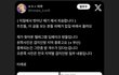 대구 텔레그램?터짐
