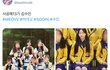 미야오 수인 풀뱅 걔