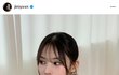 지니 그냥 인플루언서됐네