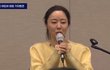 민희진, 어도어 대표이사직 사임… 사내이사로 뉴진스 프로듀싱 계속