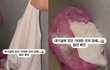 "누가 뭘 싼 것 같았다" 아이돌 대기실서 썩은내…'흰덩어리' 정체는