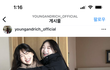 특전소녀전선 김도히 영앤리치 모델이었음