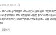 열심히 신고해라.^^