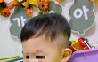 30개월 아이, 머리커트 좀 봐주세요