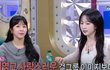 엔믹스 오해원 몰랐는데 머리가 크긴 크구나