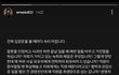 반희수 채널 다시 열었음.