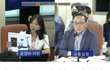 방탄 슈가 전동스쿠터