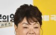활동 중단 김수미, 건강 더 악화됐나 “부은 얼굴에 손도 떨어”