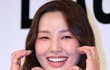 [포토]황우림, 사랑스러운 볼하트