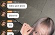 아이돌들 상상 이상으로 무식하구나..