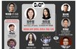 뉴진스 1년반 휴가 보낸다는 사람이 하이브 임원임