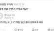 릴스 정윤경보면 공부머리 타고나는 거 맞음