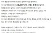 9월 18일 무슨 일이 있게요? 대한민국을 넘어 세계에서???