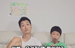 조회수 700만 찍은 남의 집 남편
