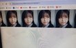 세상에 이런 놈도 있군요