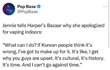 근데 제니 언제 미국인 됨?ㅋㅋ 자긴 korean people 아닌 것처럼 말하네