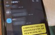 불길한 꿈을 꿨는데.. 해몽부탁드려요ㅜ