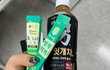 숙취 때문에 팀장 아가리 때림