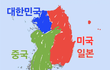 솔직히 한국은 존재자체가 인류의 수치다