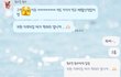배달 반찬가게 음식 먹고 식중독 걸렸습니다.