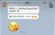 민희진 인스타 스토리