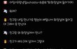 대화흐름봐