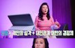 쫄티나 나시입고 공부하는 유튜브나 라방