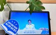2024 신천지 말씀 대성회