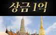 지방이 춤주는거 개귀엽다 ㅜㅜ