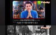 세상에서 제일 우울한 국가