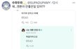 앤톤 기싸움 미쳤다 ㅋㅋㅋㅋㅋㅋㅋㅋ