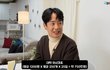 태사자 김형준 "쿠팡맨 시절 월수입 700만원 이상…스트레스 없고 행복"
