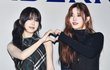 아일릿 민주&모카, 예쁨을 업 [포토엔HD]