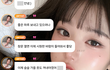 흑백요리사 본듯한 아이브 장원영 ㅋㅋㅋㅋㅋ