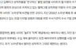 텔레그램 130배래
