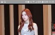 전설의 데뷔초 유나
