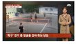 소방관들의  사내 폭행
