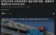 역사상 최고의 간첩